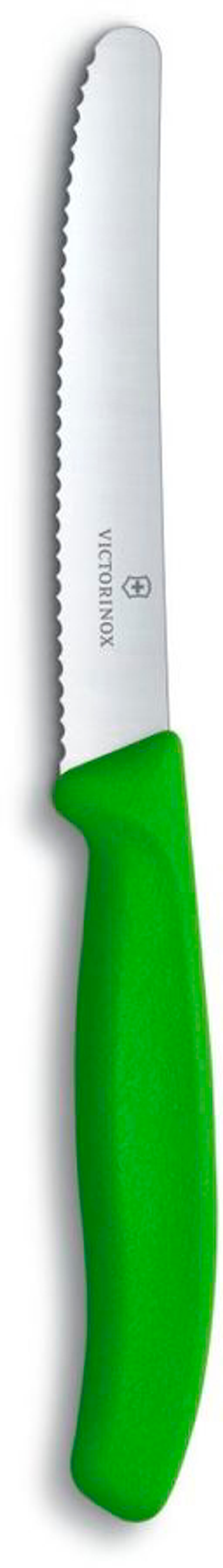 Набор Victorinox кухонный, 3 предмета, цветной (подарочная упаковка)