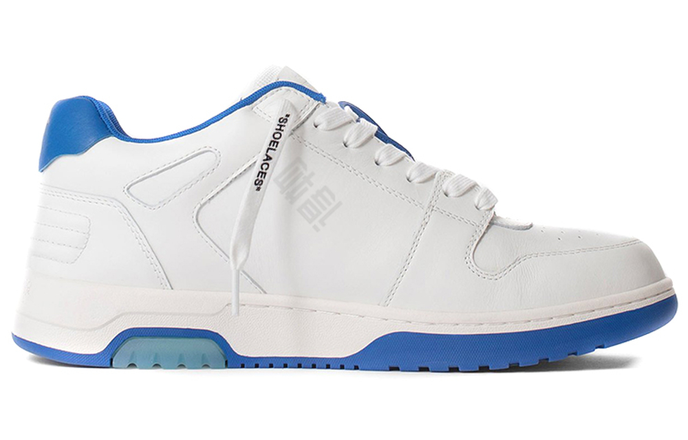 Off-White Out Of Office
