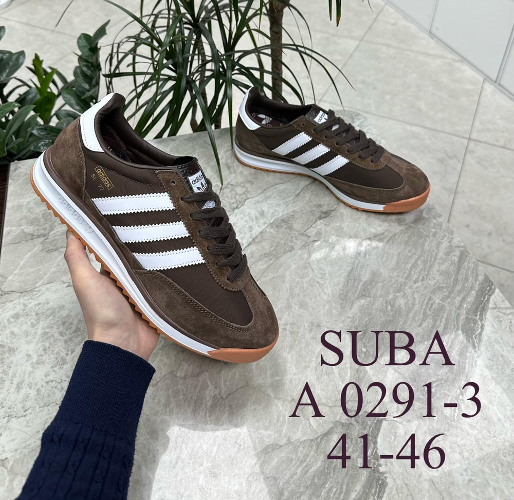 Кроссовки по 8 пар (41-46)р. 0291-3