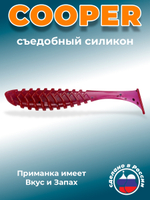 Силиконовая приманка COOPER 3,0"(6шт) 75мм, цвет 021