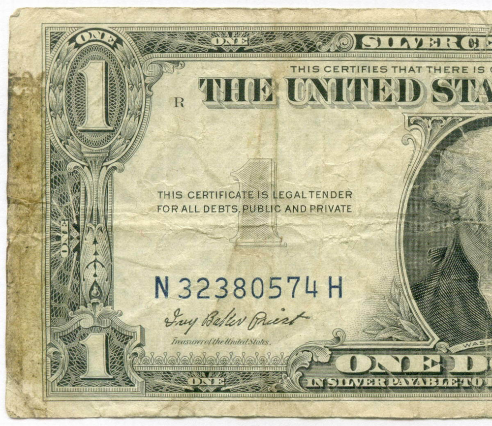 Банкнота США 1 доллар (серебряный сертификат) 1935E N 32380574 H. VG