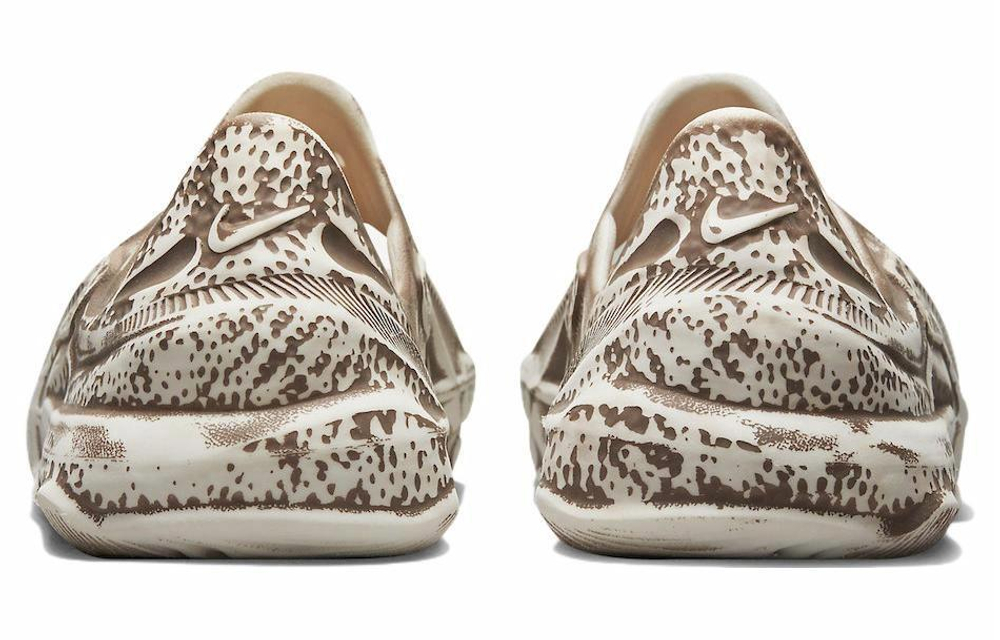 Кроссовки Nike Ispa Universal "Natural And Desert Dust"