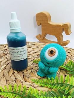 Краситель для мыла Морская волна 50 мл Турция