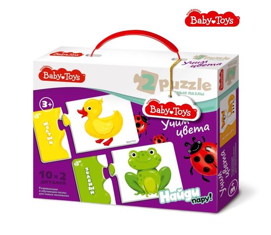 Пазлы Baby Toys "Учим цвета"