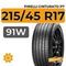 Pirelli Cinturato P7 215/45 R17 91W XL