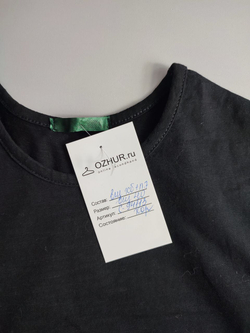 Топ модный 40 размер