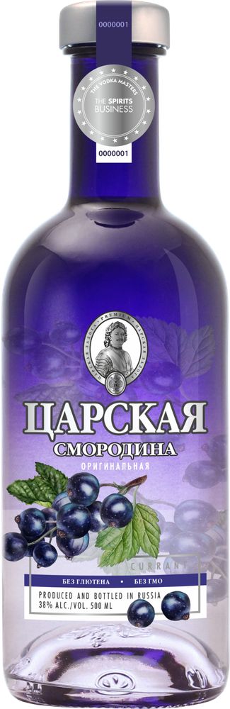 Водка Царская Оригинальная Смородина