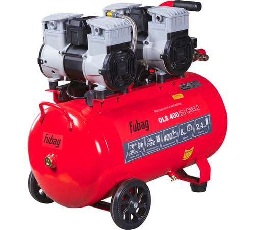 Компрессор безмасляный малошумный FUBAG OLS 400/50 CM3.2 646073