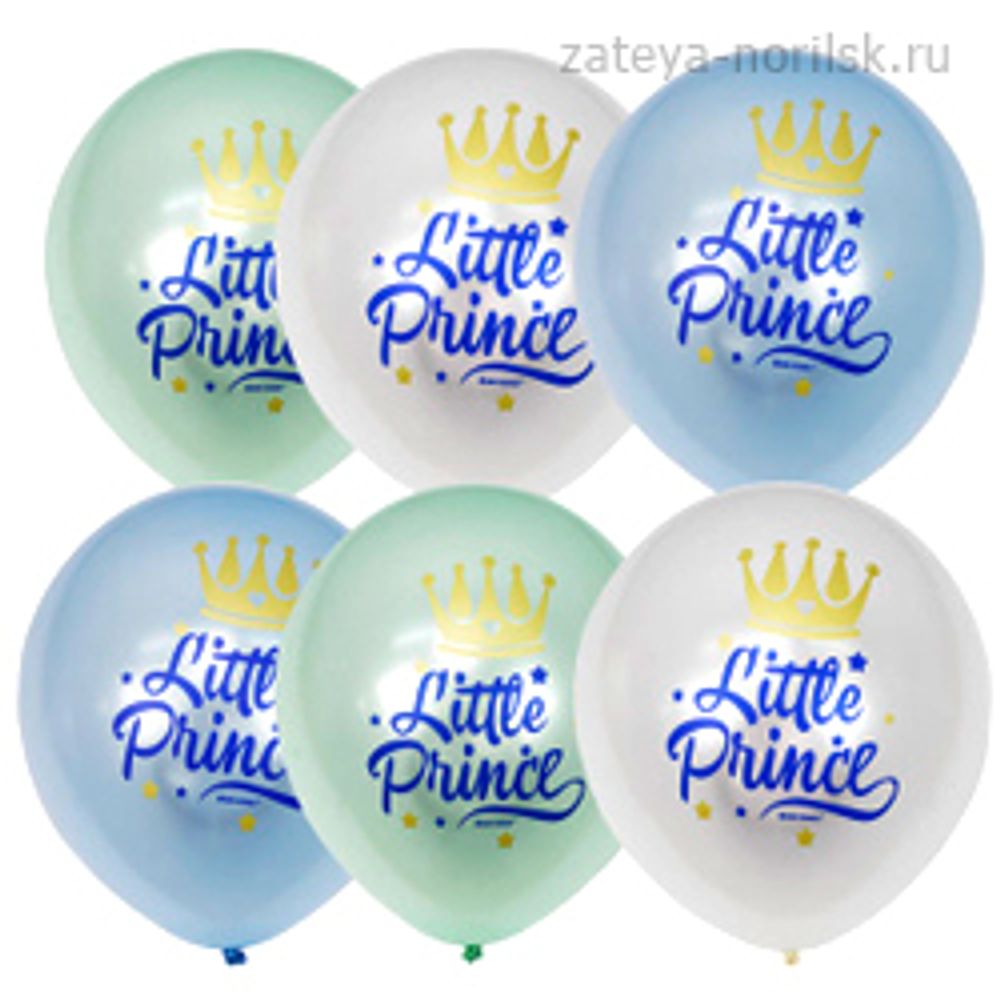 Little Prince