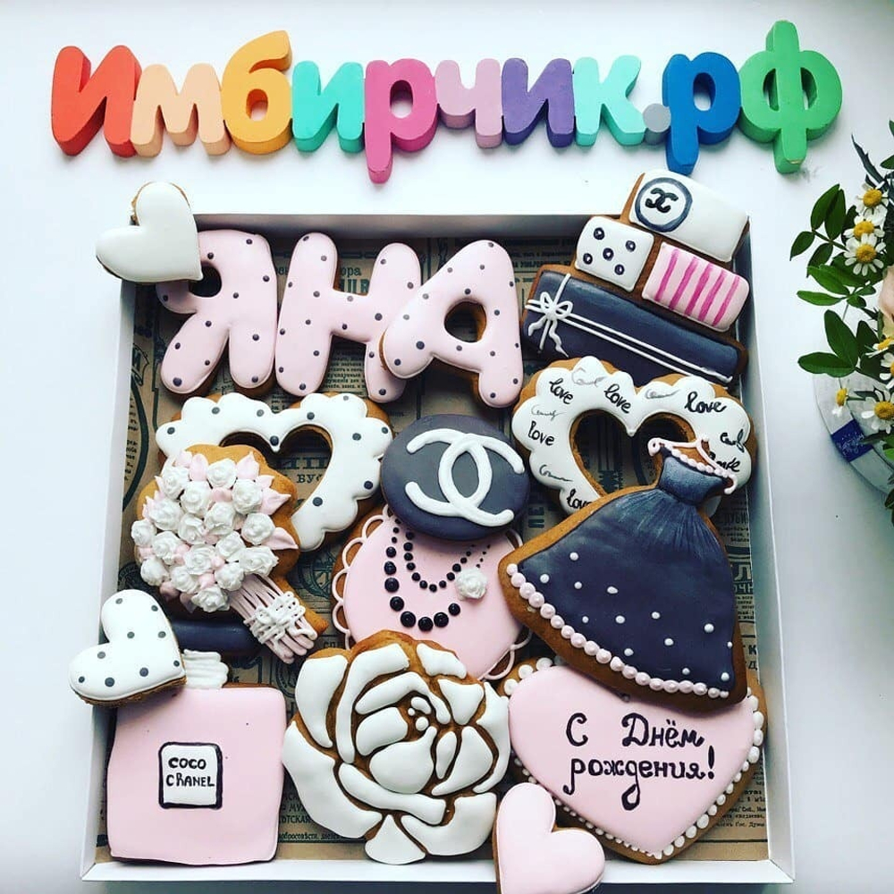 Имбирные пряники Шанель
