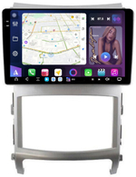 Магнитола для Hyundai ix55 2009-2013 - FarCar XXL437M монитор 9.5" 2K QLED на Android 14, TS20, 8+256Гб, CarPlay, 4G SIM-слот