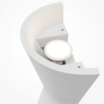 Настенный светильник (бра) Maytoni C123WL-GU10-02-W