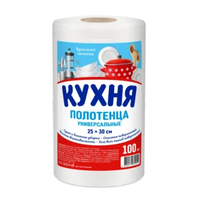 Полотенце универсальное кухонное 25х30 спанлейс 40г/м2 №100 рулон