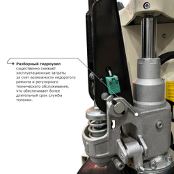 Самоходная тележка с гидравлическим подъемом вил PROLIFT M2 ST20L