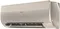 Настенная сплит-система Haier HSU-07HFF203/R3-G/HSU-07HUF203/R3 Flexis On/Off Gold (-40С)