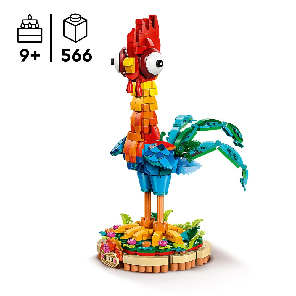 LEGO Disney Princess - Хейхея 43272