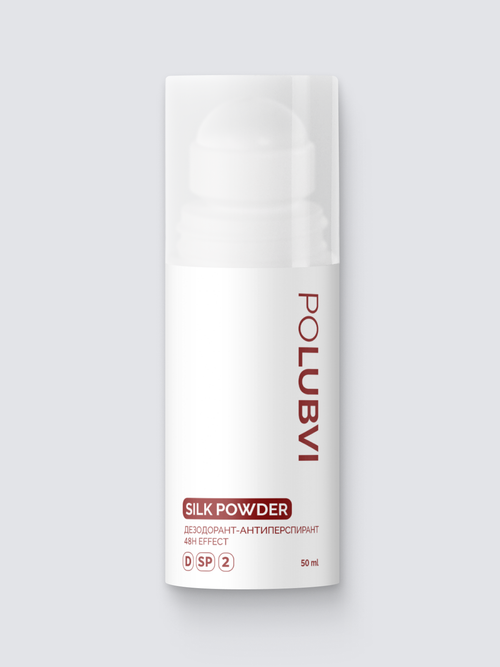 Дезодорант-антиперспирант SILK POWDER с защитой до 48 часов