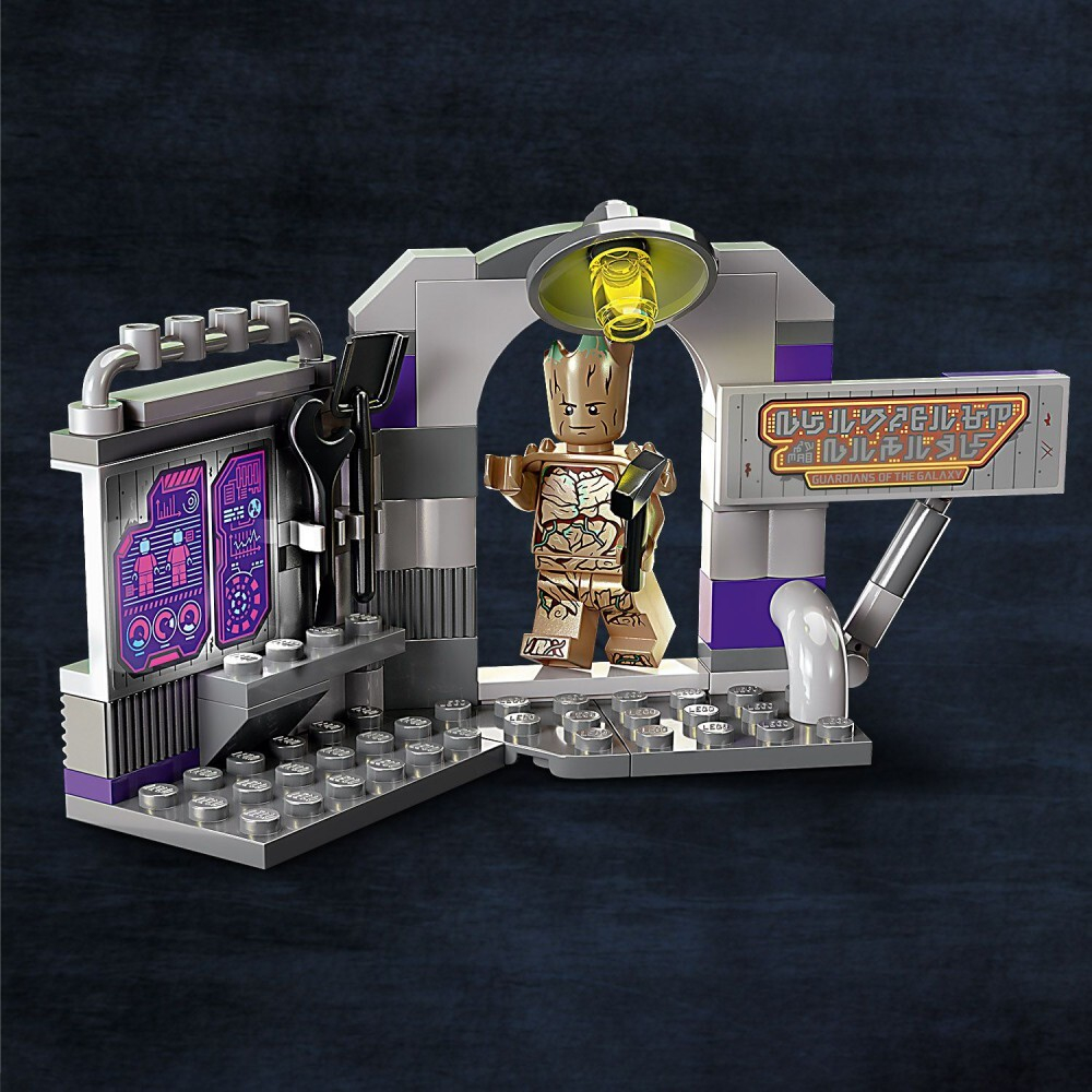 LEGO Marvel - Кварталы Стражей Галактики 76253 / артикул   76253  / GTIN 5702017419701
