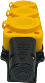 Удлинитель силовой iTOK i-CONNECT-COLOR-SUR-PVS-325-3-54-15-YELLOW