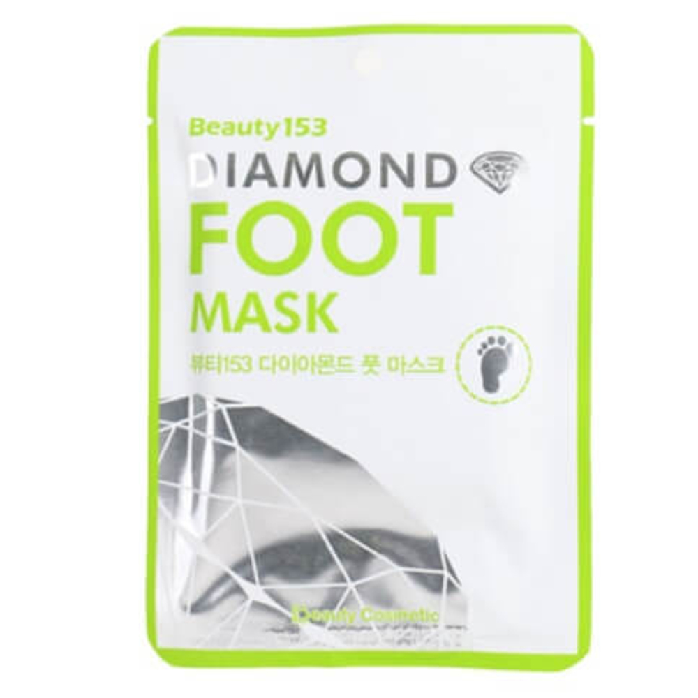 Увлажняющая маска-носочки Beauugreen Beauty153 Diamond Foot Mask, 1 пара
