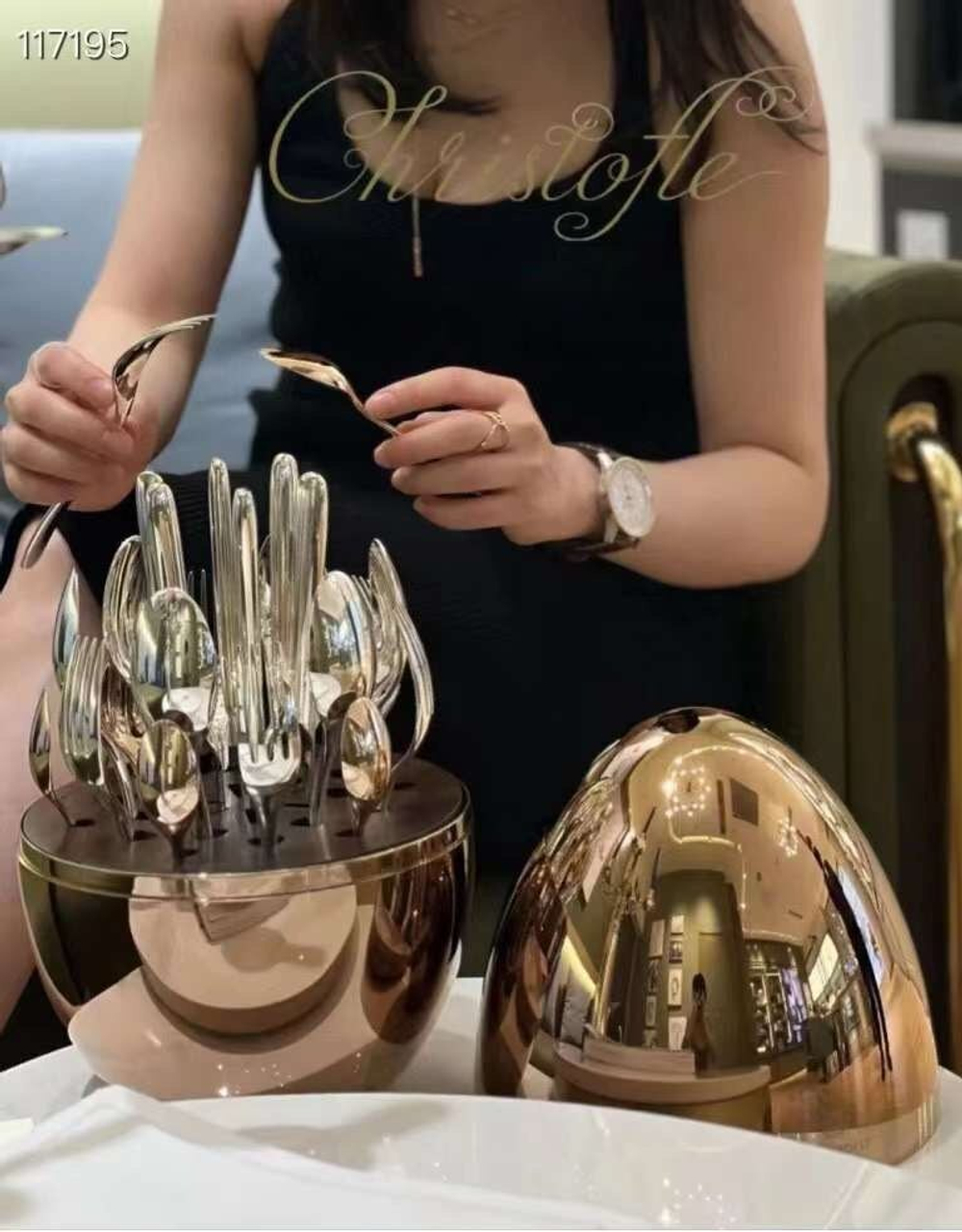 Набор столовых приборов Christofle 6 шт.