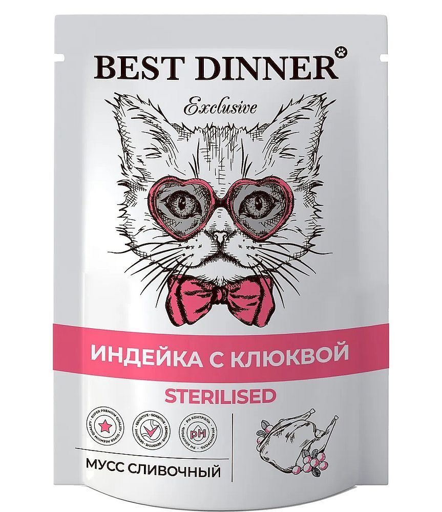 Влажный консервированный корм для стерилизованных кошек «Индейка с клюквой»¶¶Состав: индейка, сливки