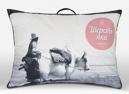 Подушка шерсть яка ИвШвейСтандарт