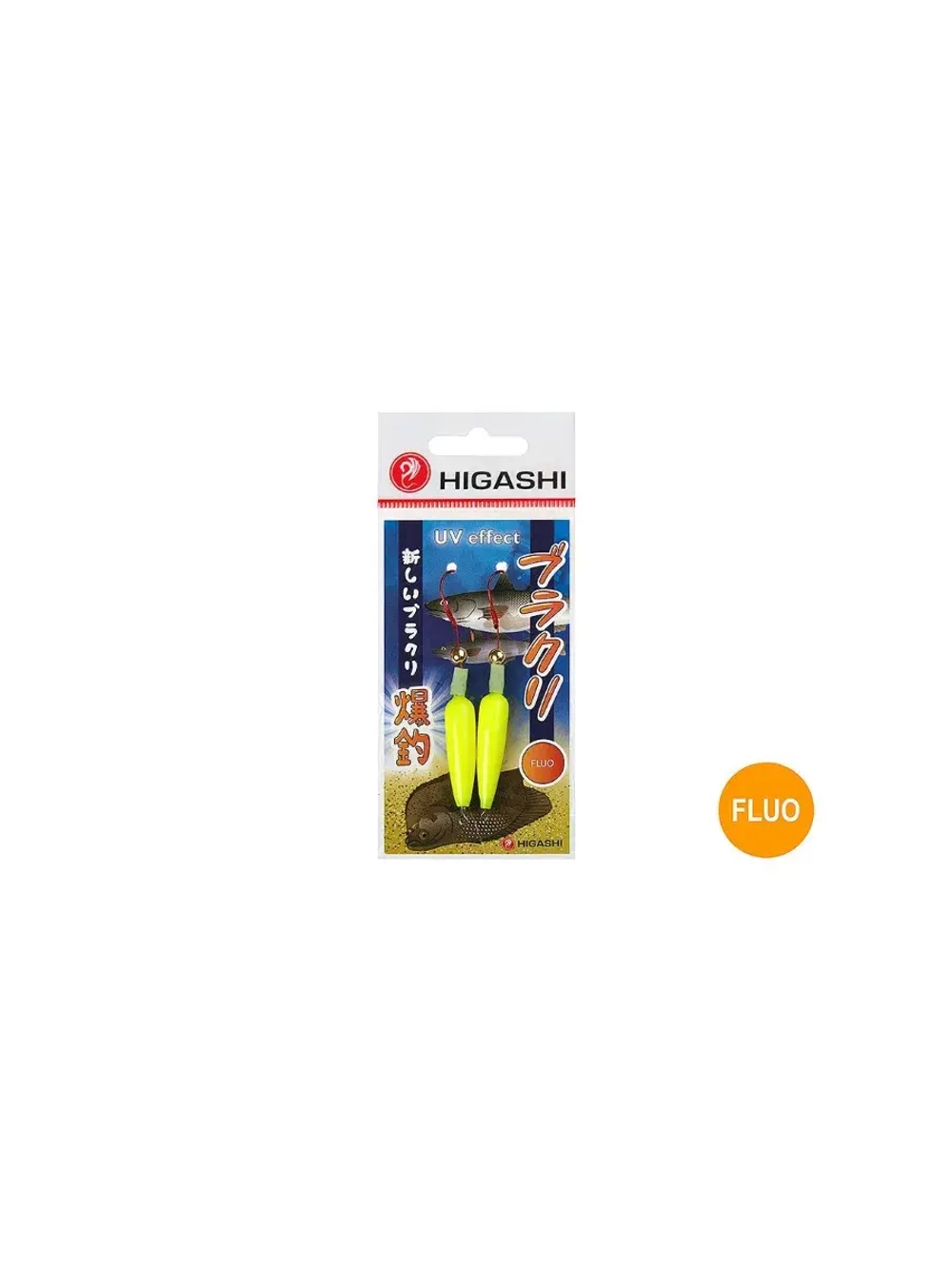 Блесна HIGASHI Burakuri #12 Fluo yellow 10гр