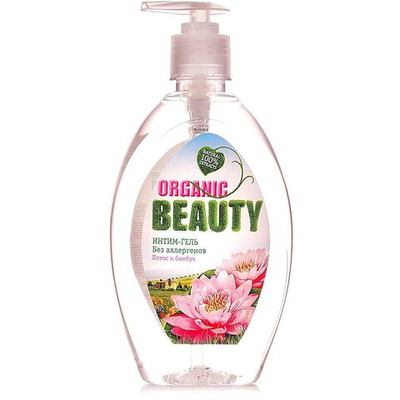 ORGANIC BEAUTY интим-гельЛотос и бамбук 500мл.