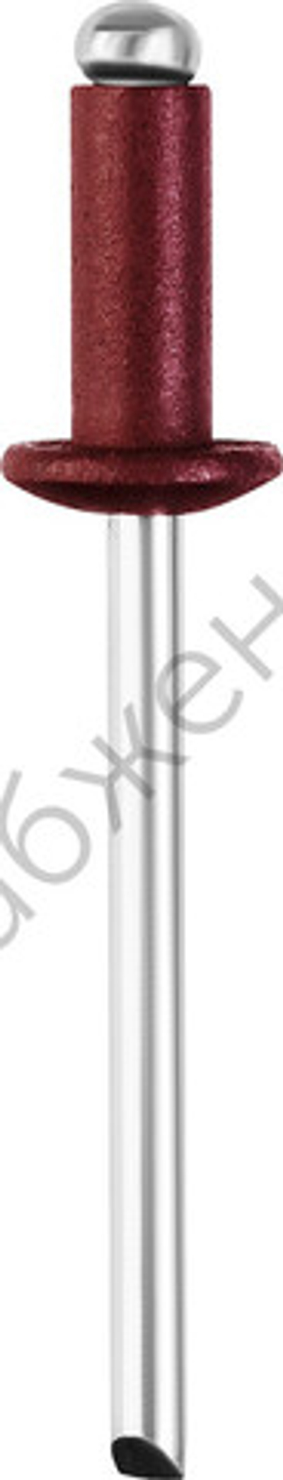 STAYER Color-FIX 3.2 х 8 мм, темно-красный, алюминиевые заклепки, 50 шт, Professional (3125-32-3005)