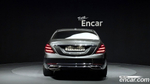 Mercedes-Benz S-Class W222 Maybach S560 4MATIC (08.2020)