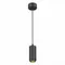 ST600.443.10 Светильник подвесной Zoom Черный LED 1*10W 4000K 1 000Lm Ra>80 15-60° IP20 D59xH130 170 Подвесные светильники