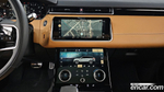 Land Rover Range Rover Bella 3.0 P400 R-Dynamic HSE (03.2023)
