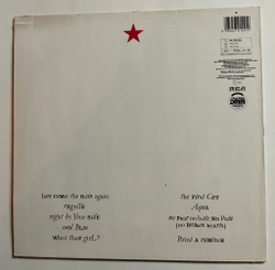 Винтажная виниловая пластинка LP Eurythmics Touch (Germany 1987)