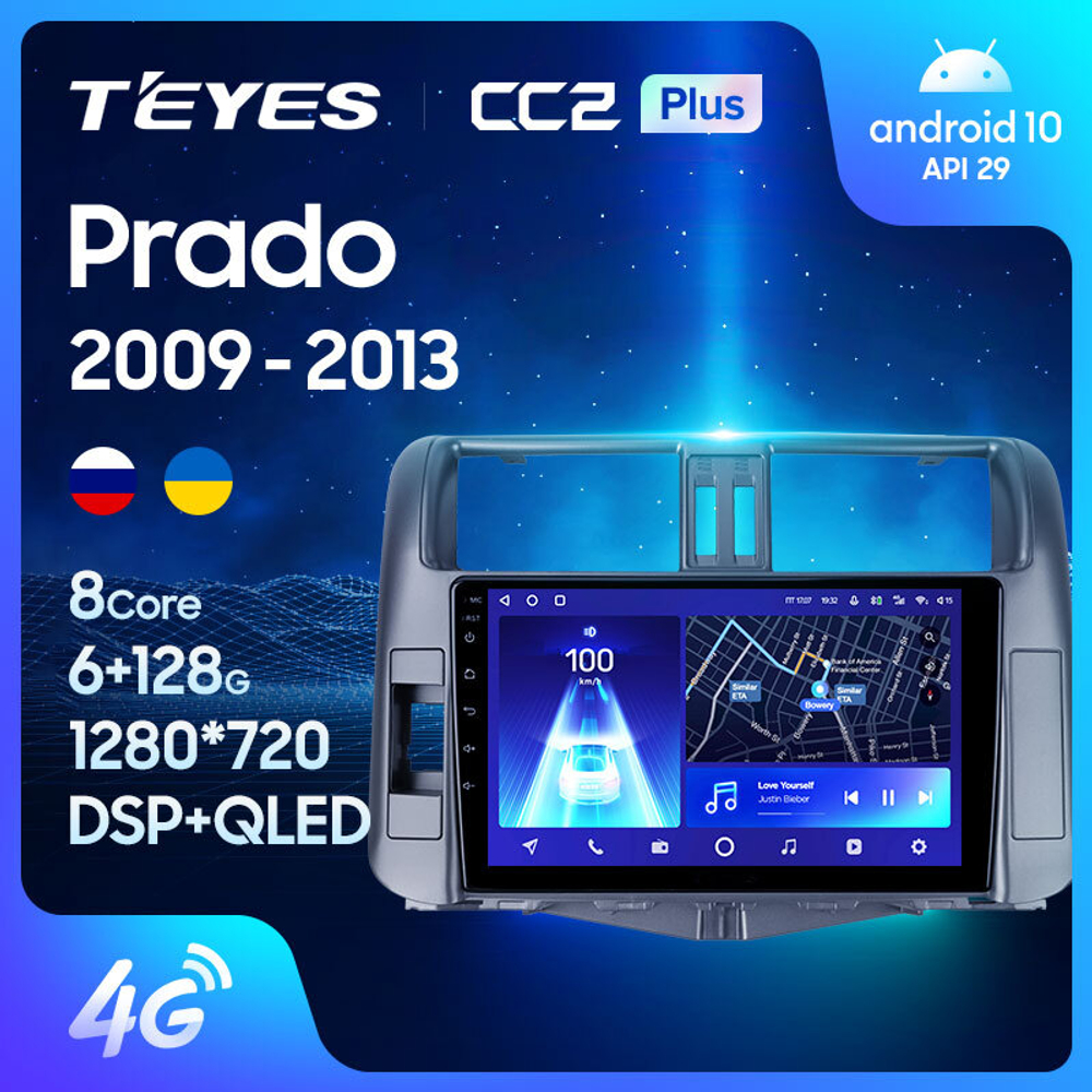 Teyes CC2 Plus 9" для TLC Prado 2009-2013