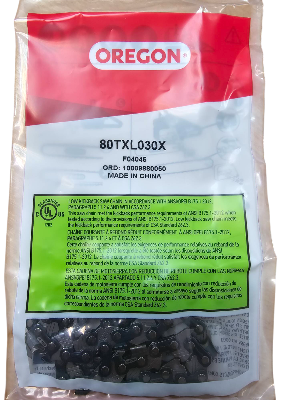 Цепь для пилы Greenworks 15 см, (2963907) для пилы 2010107.