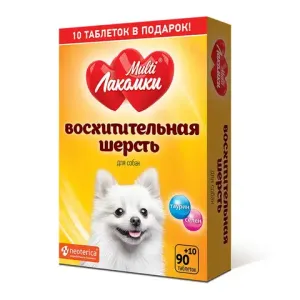Лакомство MultiЛакомки Восхитительная шерсть для собак, 100 таб.