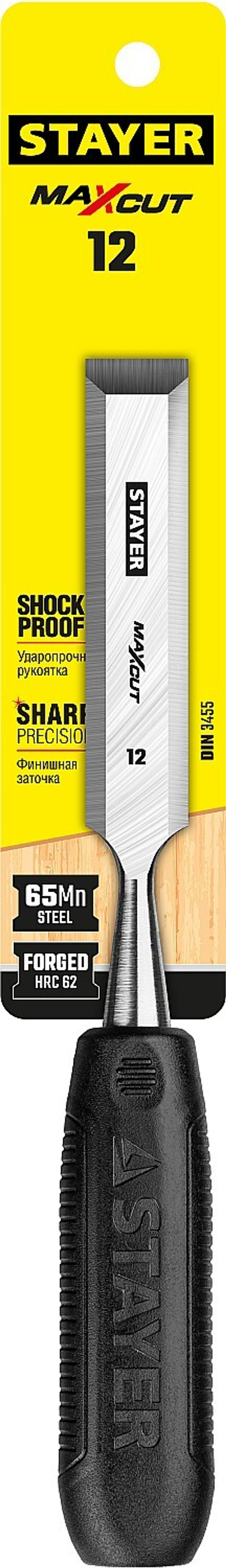 STAYER Max-Cut, 12 мм, стамеска (1820-12)