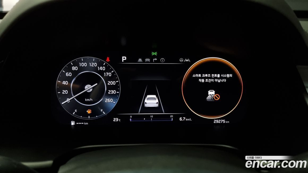 Kia The New K9 (Quoris/K900) 2 Generation 3.3 T-GDI AWD (01.2023)