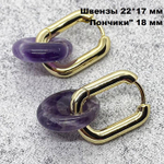 Тигровый глаз, размер около 18 мм, цена за 1 шт