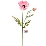 Цветок искусственный «Natur» 60см Мак розовый