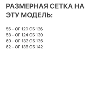 Платье с болеро Марина Fabrika