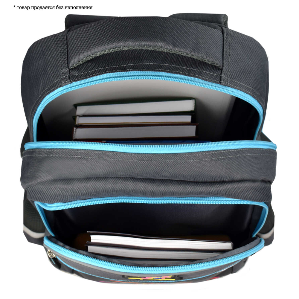 Рюкзак школьный, 31х42х15 см, полиэстер, резиновая нашивка, сублимация, 1 отделение (-я)