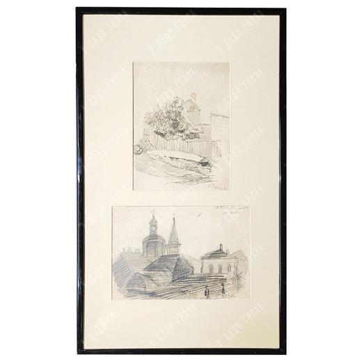 Динес Ю. С. Опрокинутая лодка / Церковь. Саратов. Бумага, карандаш. 1942