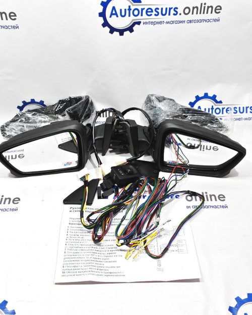 Комплект зеркал электрические с обогревом ВАЗ 2108, 2114 с блока и жгутом в сборе (комплект)