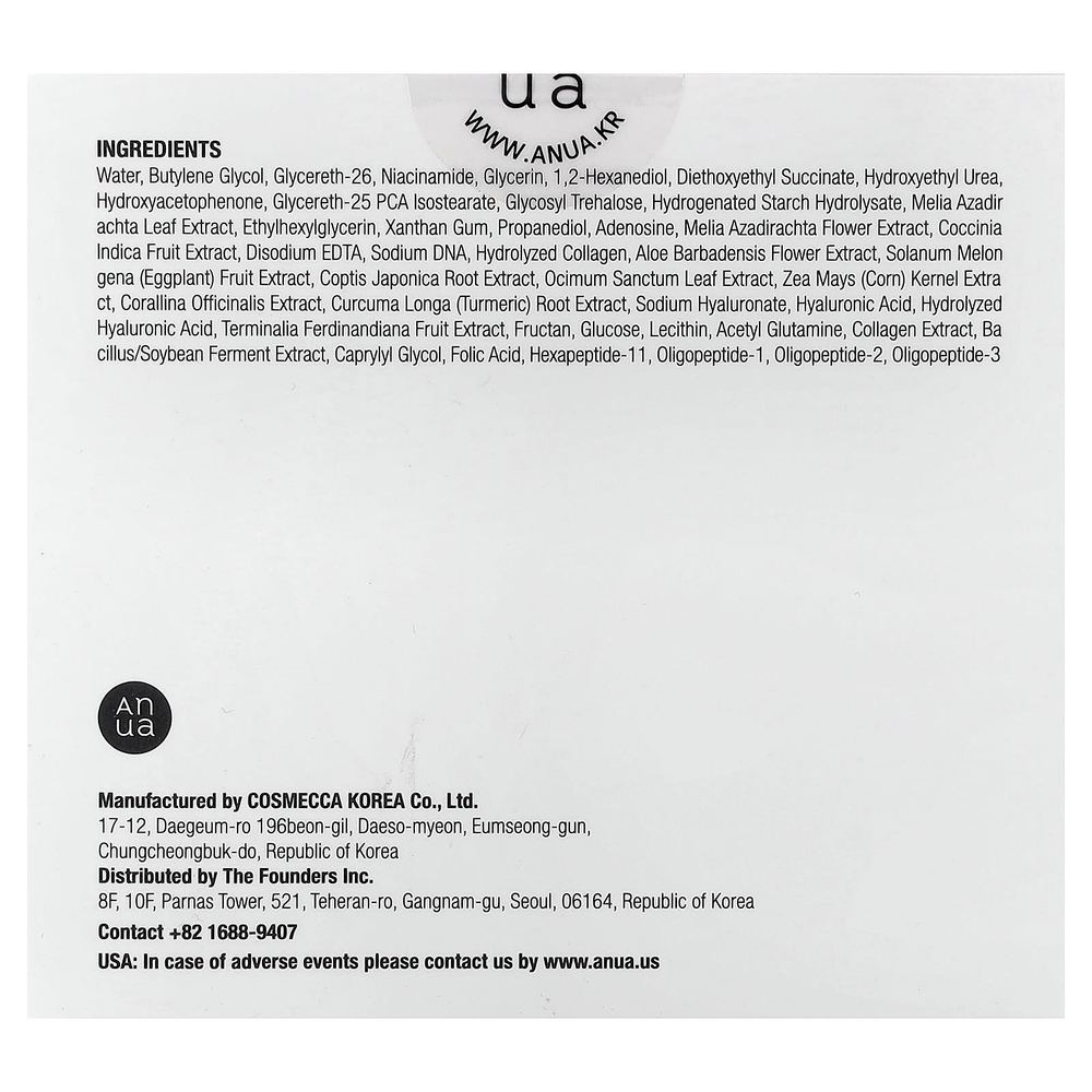 Anua, BDRN 100, диски для сияния кожи с гиалуроновой кислотой, 60 шт.