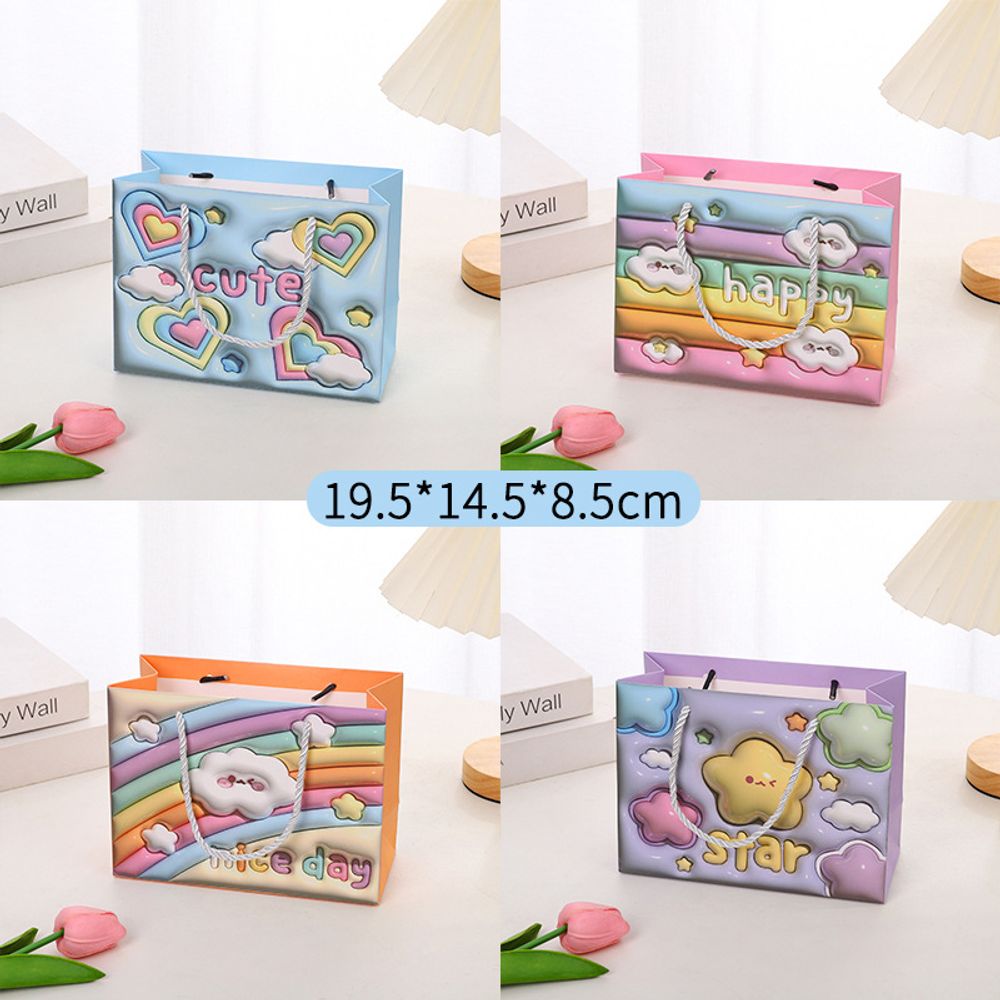 Подарочный пакет Bright Colors, 20 х 15 см