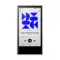 Astell&Kern Activo P1 Silver/White