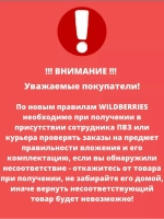 Летнее платье с кружевами короткое в цветочек