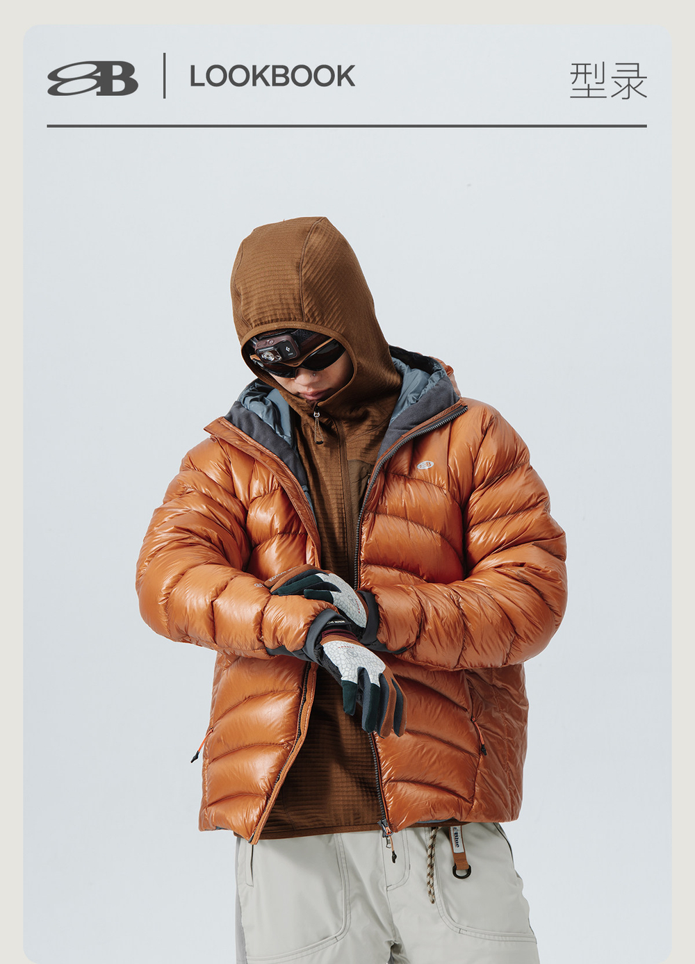 Пуховик Nothomme BLUE Men’s Lightweight Hooded Down Puffer Jacket